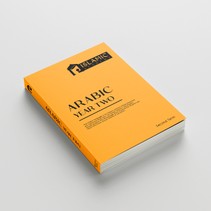 Year Two - Second Term